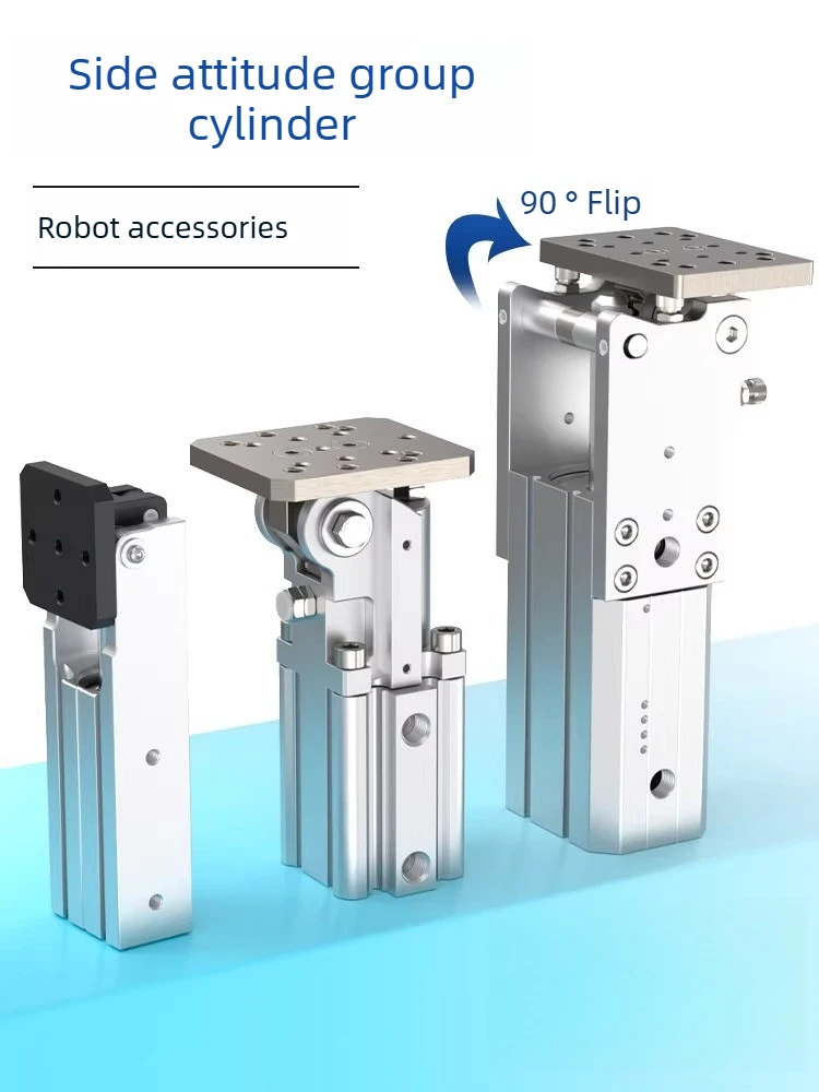 HC/3240-4040/W Manipulator Parts Rack Rotating Side Orientation Cylinder Group 90° Flip for Industrial Robot Arm Handling