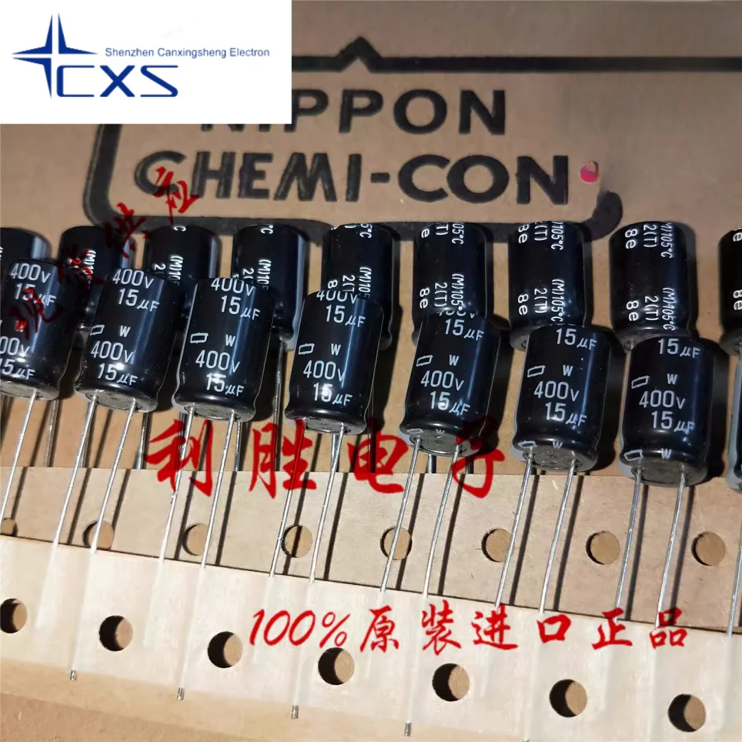 10PCS 15UF 400V Japan Black King Kong Electrolytic Capacitor 400V15UF 10*16 W Black Case