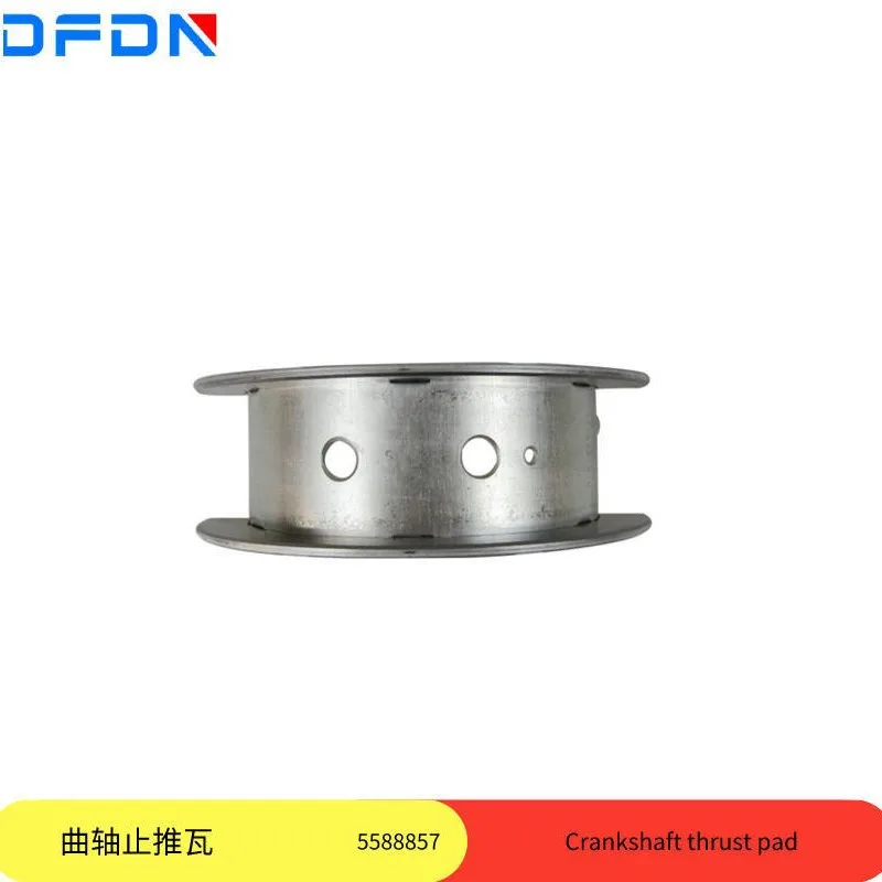 

Advantage Supply Dongfeng Cummins Tianlong Tianjin Engine Parts 5588857