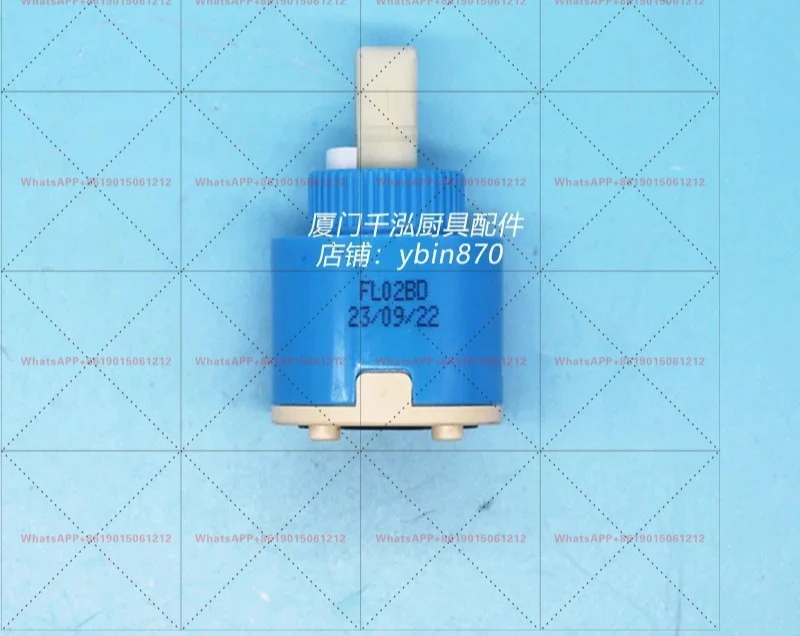 Applicable to FL02BD HAIN-YO Hybrid hot and cold faucet ceramic spool flat foot, diameter 35MM