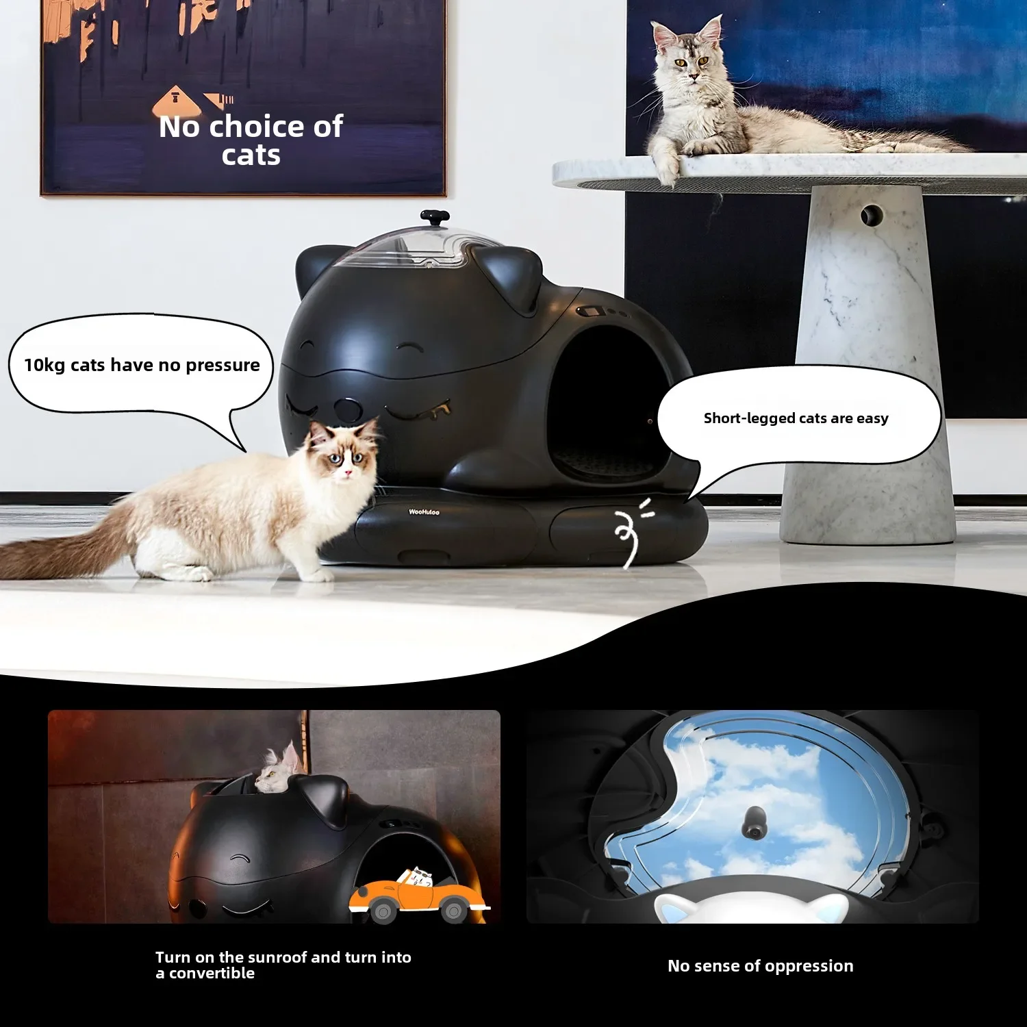 Intelligent fully automatic open cat litter box large deodorization and splash prevention shovel machine