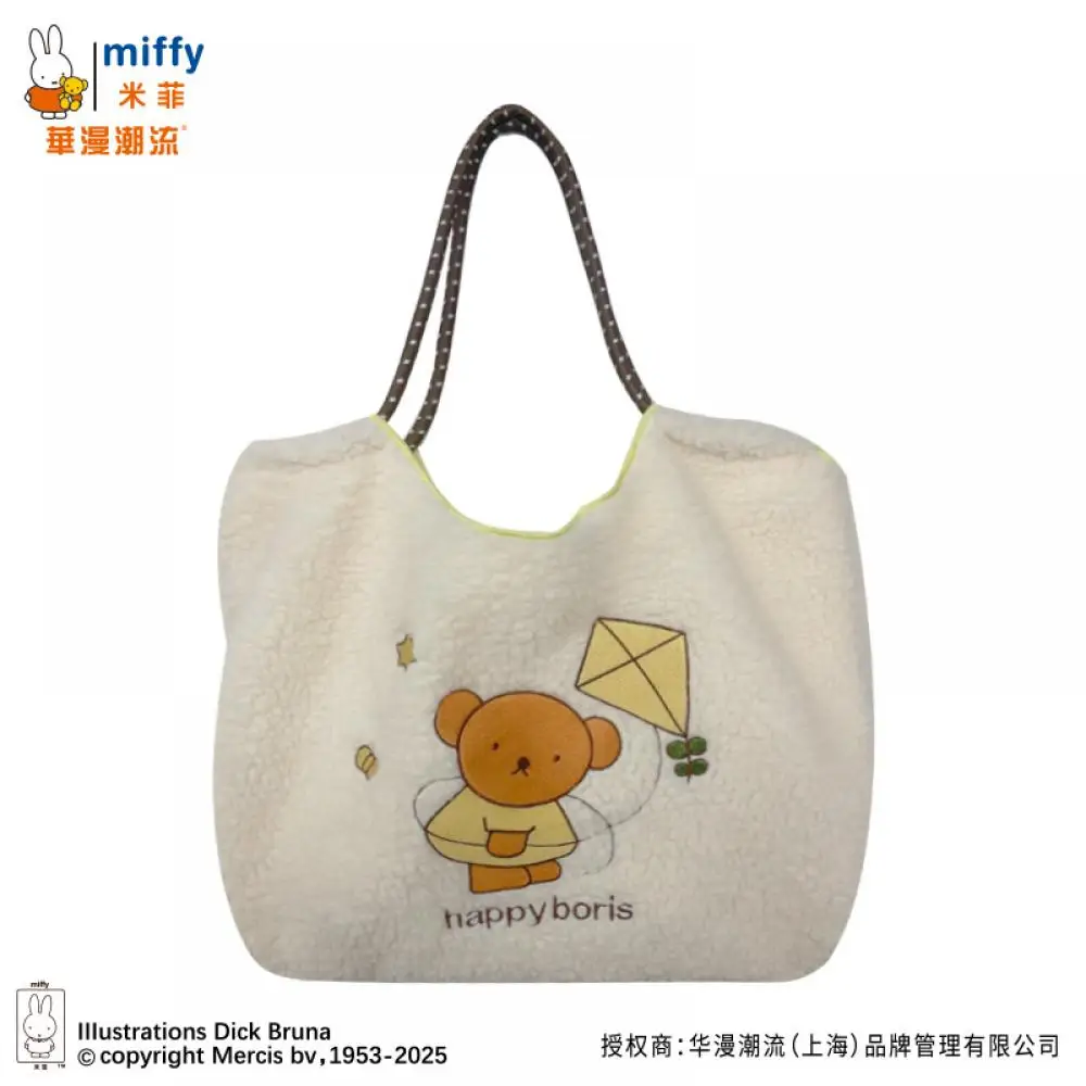 미피 귀여운 만화 퍼지 토트백 흰 토끼 곰 연 무늬 대용량 핸드백 여성용 일상 쇼핑 캐주얼 사용