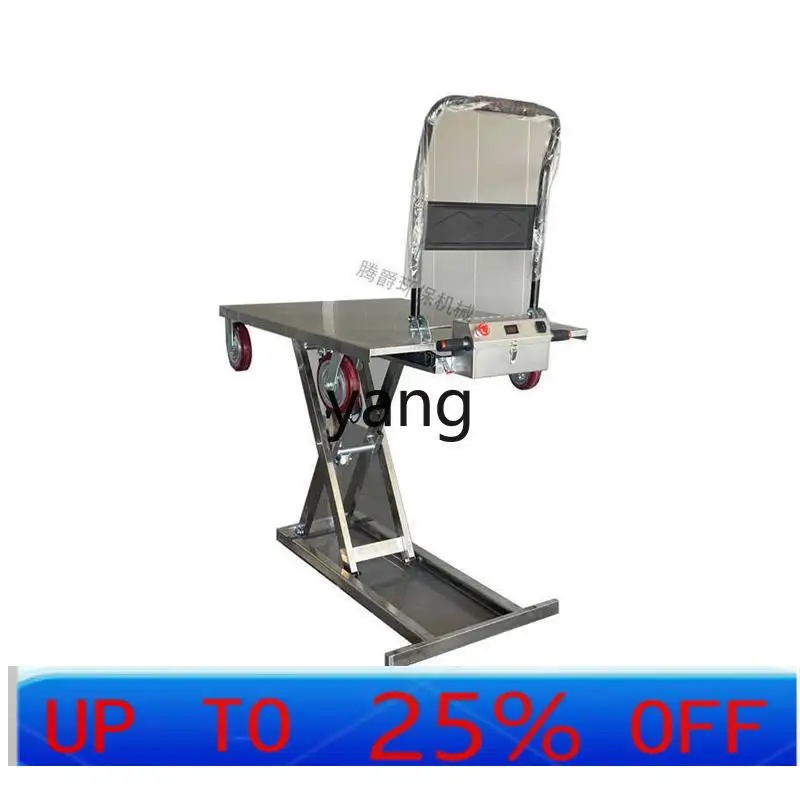 

Тележка LTT, электрический гидравлический подъемник, портативный грузовик, ножничная вилка, мобильный бортовой грузовик