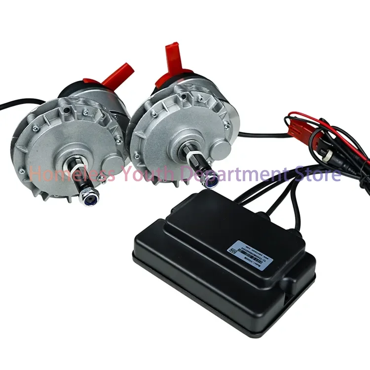 For Motorized Wheelchair Motor with Brake 100rpm 120rpm 12v 24v 200w Electric Wheelchair Brushless Motor