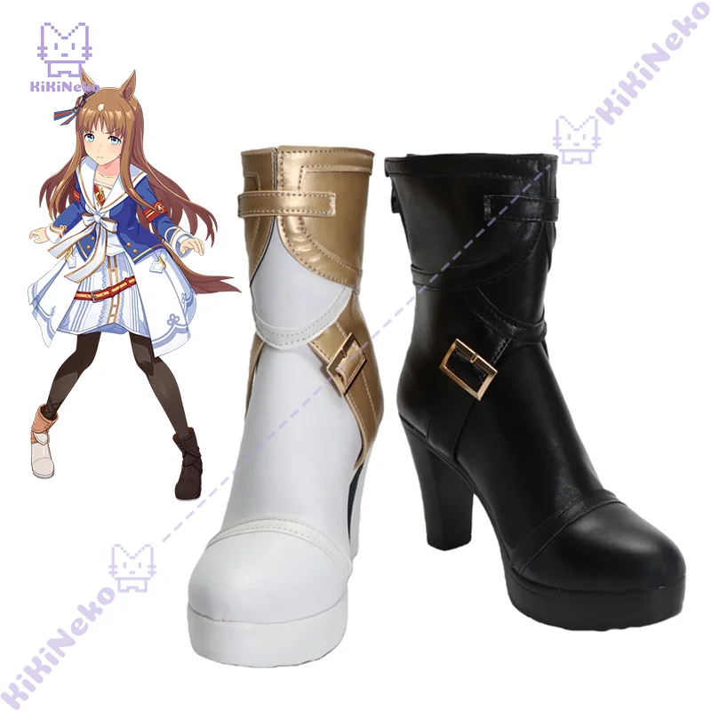Scarpe e Stivali Cosplay Phoenix di Umamusume Pretty Derby Grass Wonder per Festa di Halloween, per Adulti, Donne e Uomini