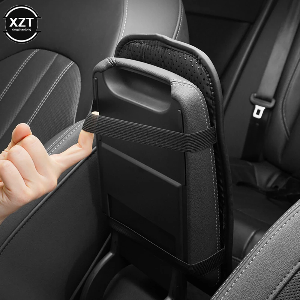 Soft PU Leather Car Armrest Pad Breathable Ice Silk Mat Cushion Car Center Armrest Cover Arm Height Pad Four Seasons Universal