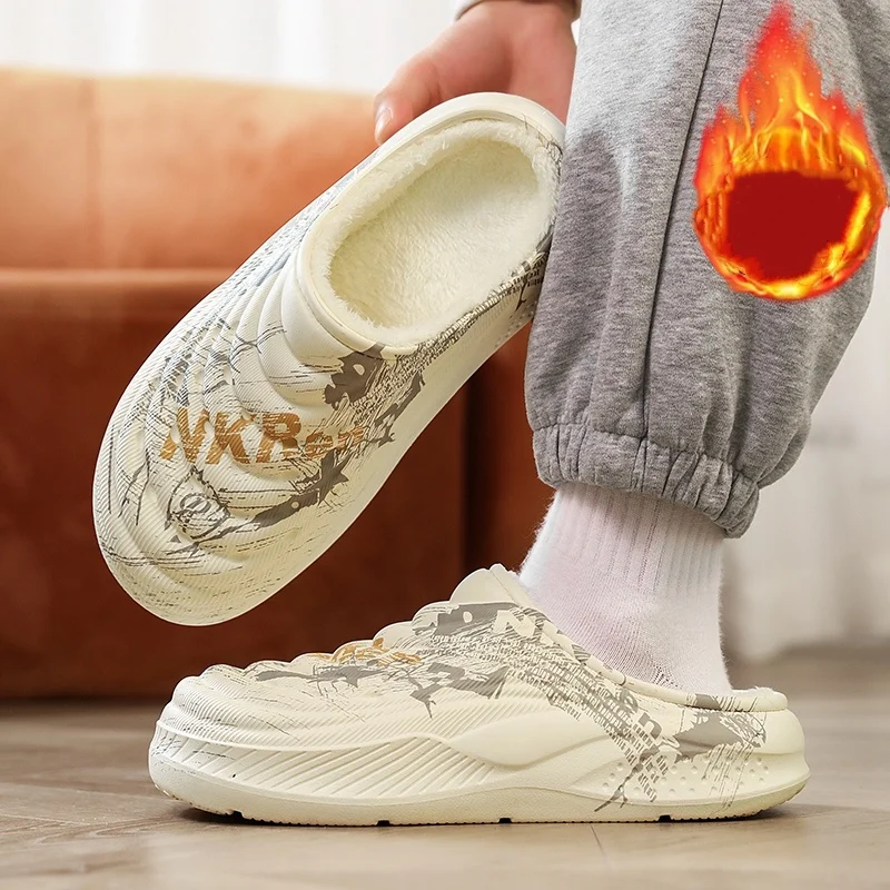 Men's Plus‑Size Cold‑Resistant Half‑Back Cotton Slippers, Waterproof Upper, Thick Plush Warm Lining, Thick‑Sole Indoor‑Outdoor D