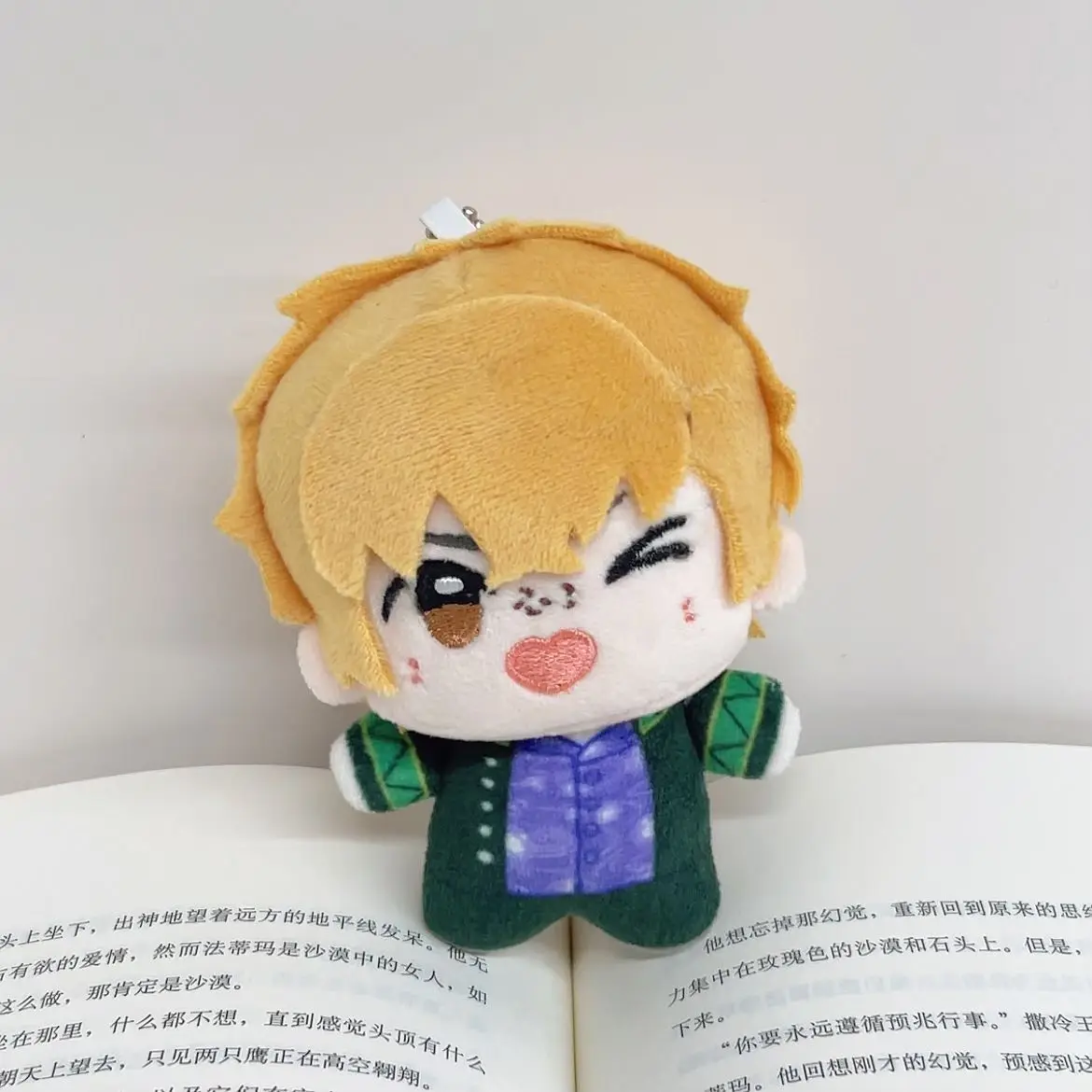 Akihiko Nirei Chiko Usagiyama 10cm Wind Breaker Attribute Cotton Doll Body Dress Up Clothing Cute Soft Toy Figures Fans Gifts