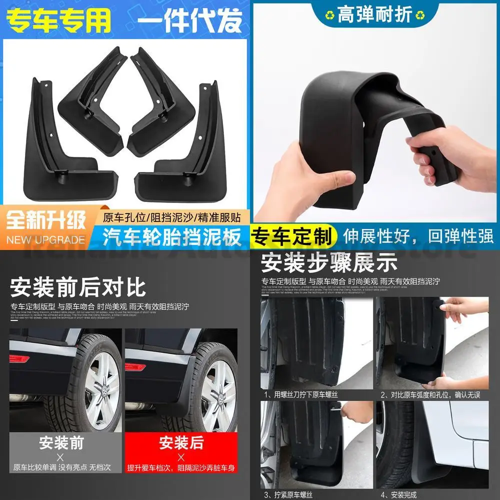 

For Ford Escape Edge Kuga EVOS Explorer Car Mud Flaps Fender Trim Auto Accessories Stylish Durable Protection One Stop Drop Ship