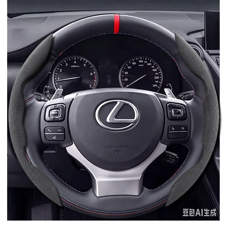 Steering Wheel Cover Carbon Fiber&Leather for Lexus Is200t 250 300 350 F Sport RC350 CT200h NX