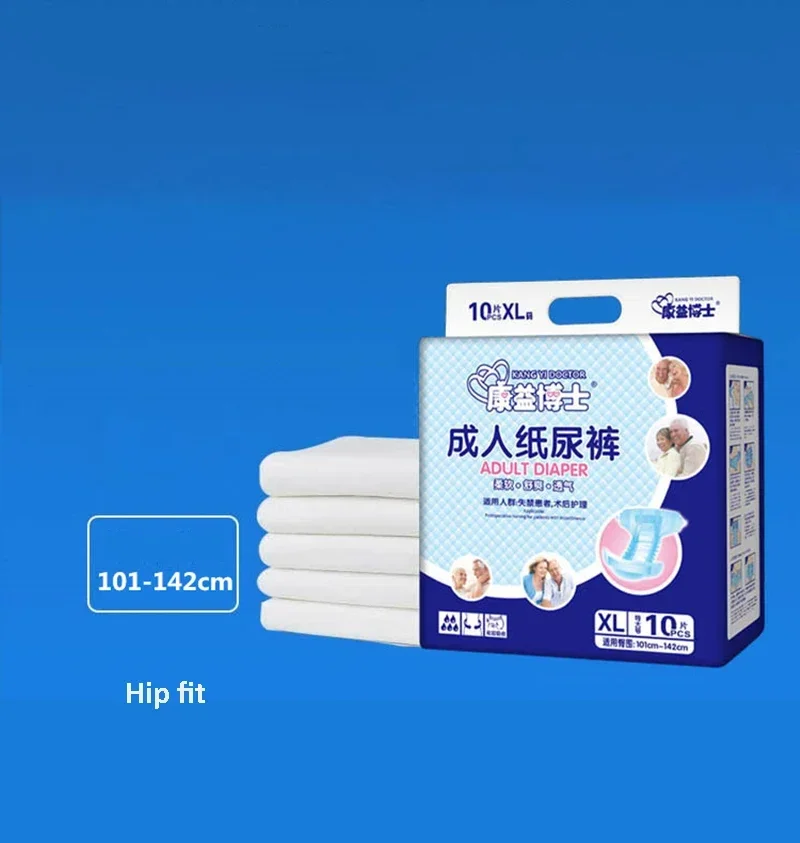 10pcs Adult Incontinence Underwear, Adult elderly diapers,High Absorbency, Leak Cuff Protection Large XL