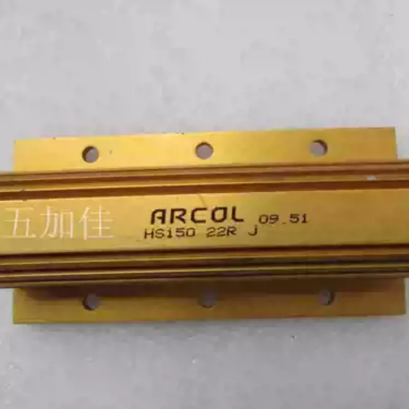 

New British HS150 22R J 150W high-power aluminum shell resistor