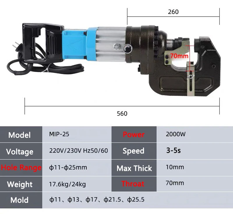 Electric Hydraulic Punching Machine MIP25 Angle Steel/Channel Steel Punch Thick 10mm Portable Copper Aluminum Iron Plate Puncher