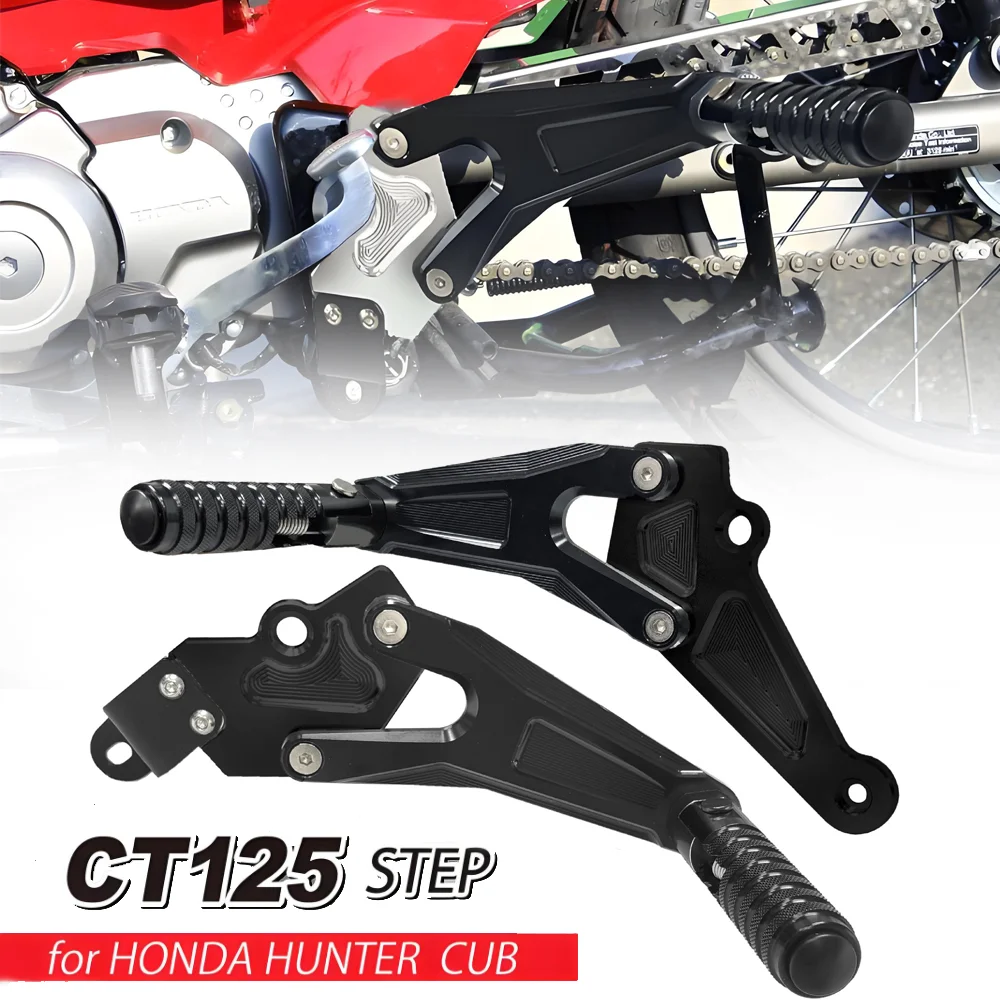 

Подножки для пассажира (задние) из алюминия с ЧПУ для Honda CT125 Hunter Cub 2020-2025