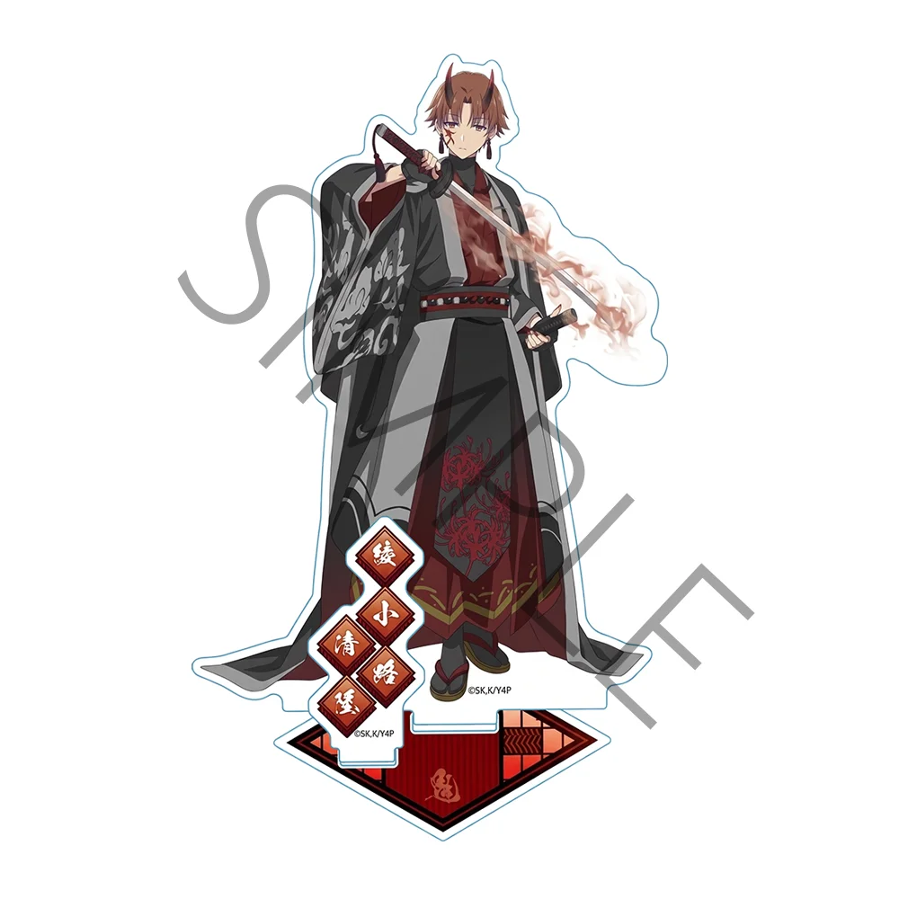 Classroom Of The Elite Hyakki Yagyo Ver 15CM Double Sided Acrylic