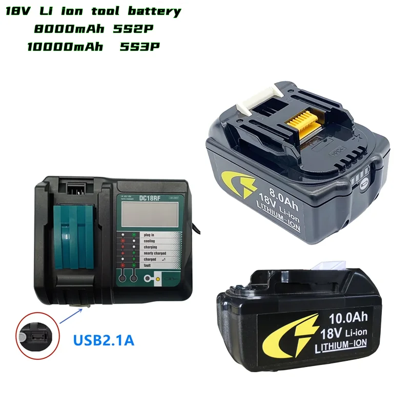 

18V 8AH/10AH lithium-ion rechargeable battery suitable for Makita BL186018V battery BL1840 BL1850+DC18RF4A charger