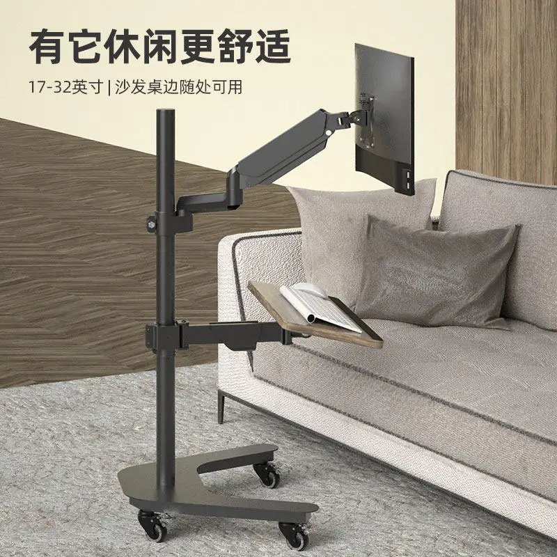 

The computer monitor suspension stand robotic arm can lift and lower the lazy desk, the mobile e-sports cockpit multi-functional