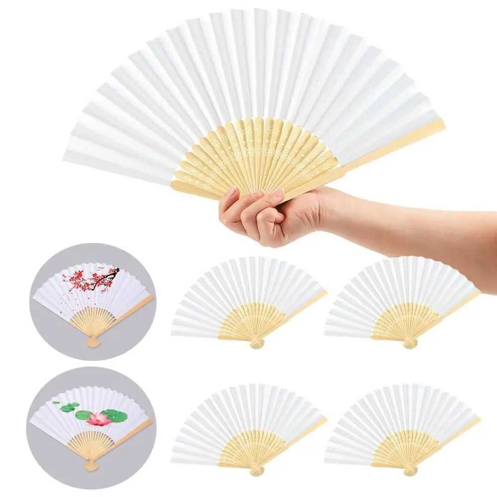 4Pcs 7/10/12 Inch Dance Folding Hand Fan Double Sided DIY White Blank Foldable Fan Portable Classical Tai Chi Hand Fan
