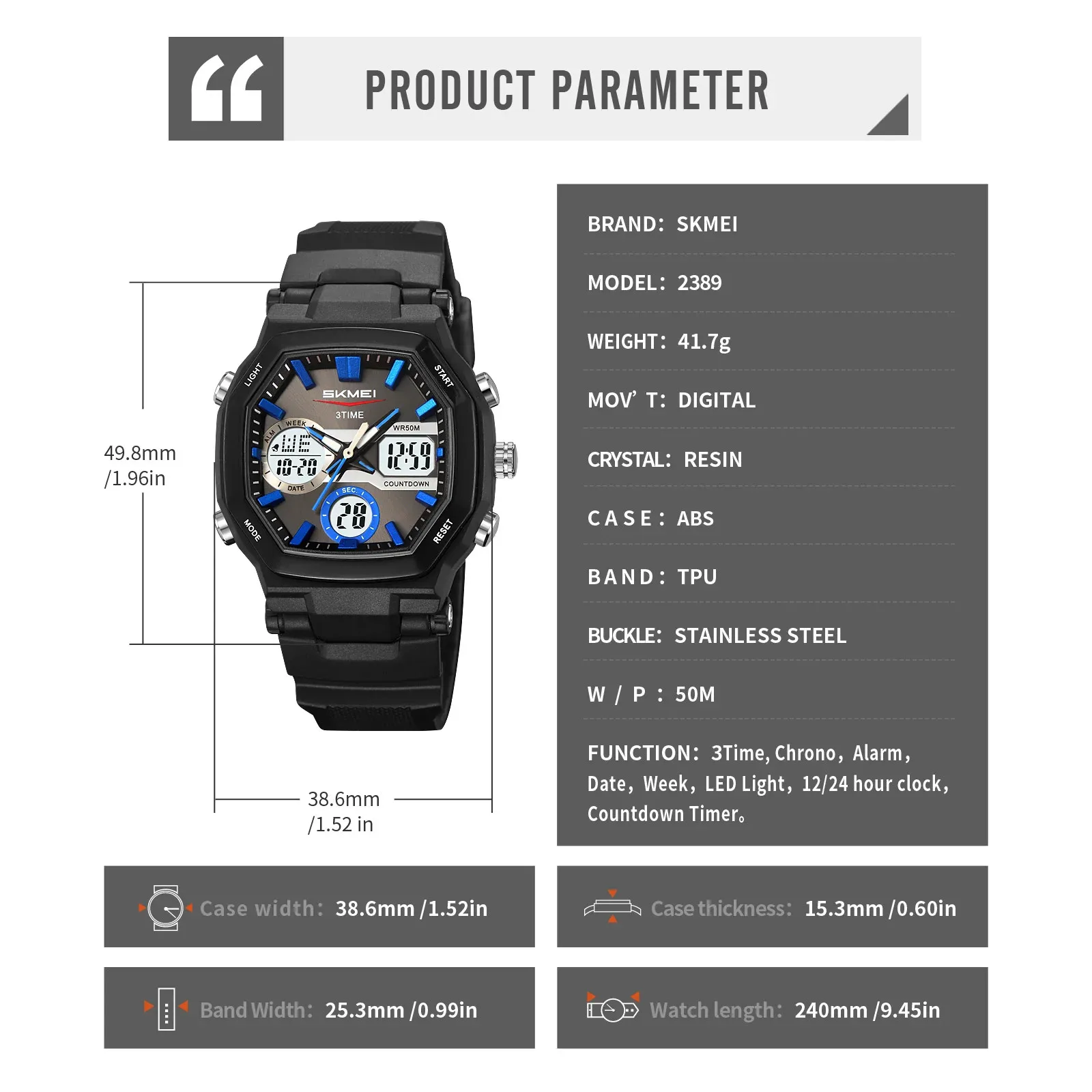 ساعة يد كاجوال رقمية عصرية مزدوجة العرض للرجال والطلاب كلية SKMEI 2389 #4