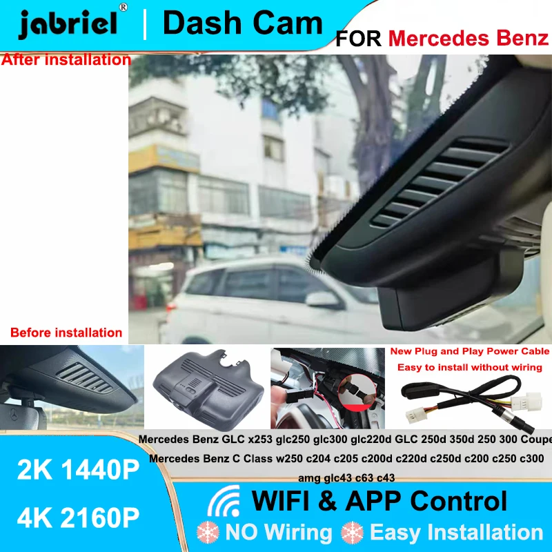 

Jabriel For Mercedes Benz C Class 200d 220d 250d 200 250 300 w205 c204 c205 2014-2018 GLC x253 C253 glc43 glc63 c43 c63 Dash Cam
