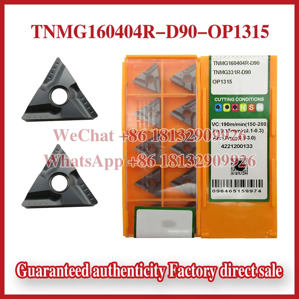 Outil de coupe CNC 100% Original TNMG160404L-D90 TNMG160404R-D90 TNMG160408L-D90 TNMG160408R-D90 TNMG160408R-D90 OP1315 OC2325S