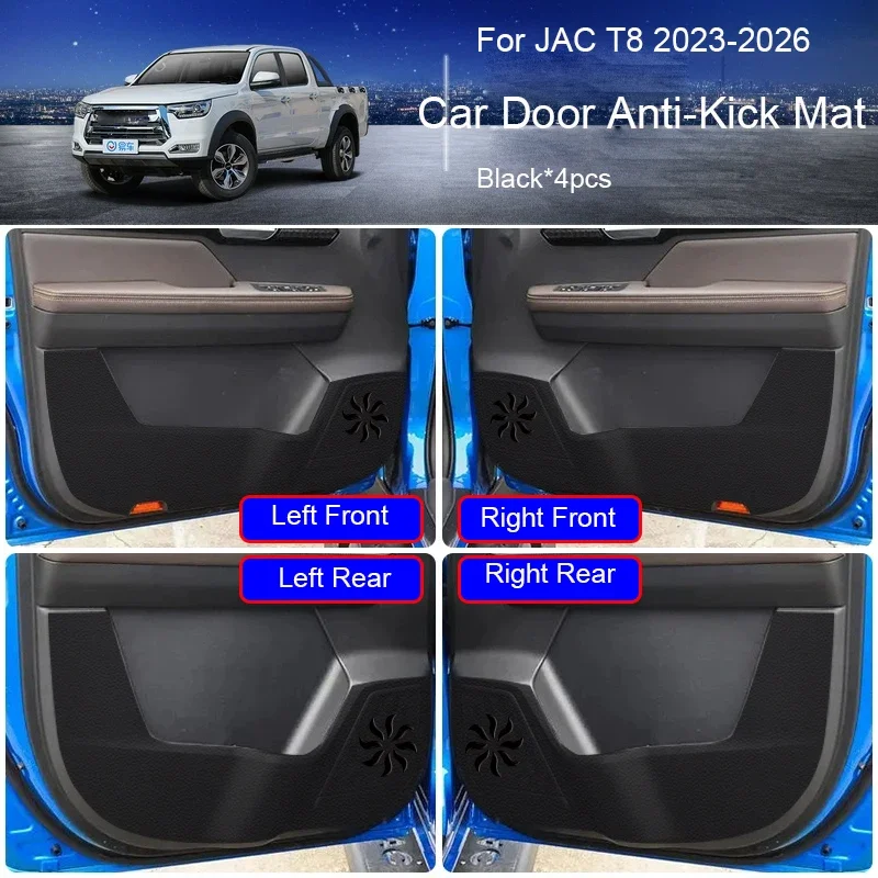 

Для JAC T8 T9 HUNTER 2023-2026 защитная накладка на дверь автомобиля, защита от ударов, бардачок, устойчивая к грязи, царапинам, автомобильные аксессуары для интерьера