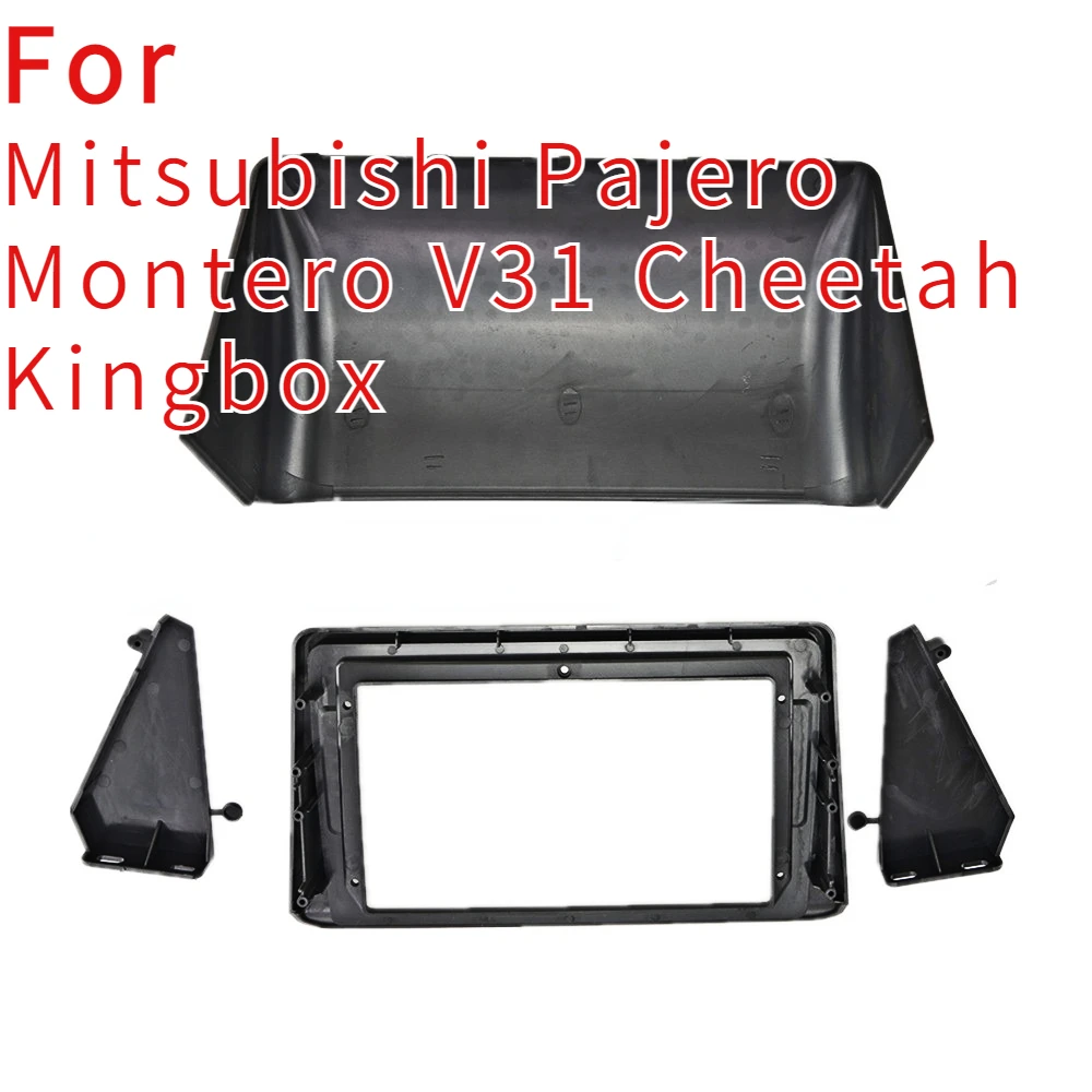 2 Din 9 inch Car Radio Fascia for Mitsubishi Pajero Montero V31 Cheetah Kingbox Stereo Frame Plate Adapter Navigation Panel