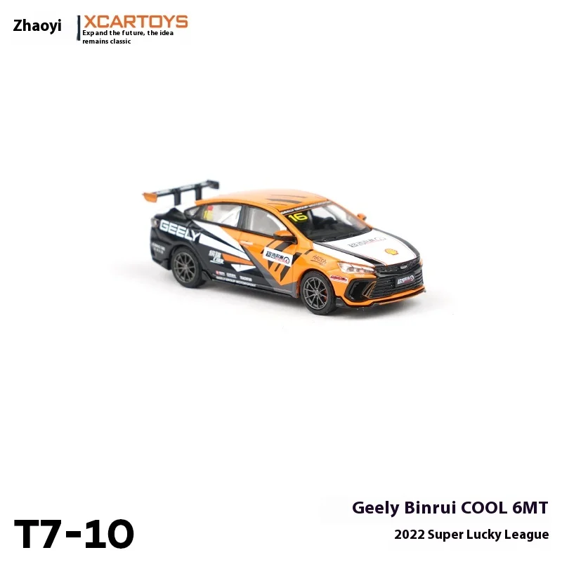 Tuoyi PRO 1/64 نموذج مصغر سبيكة لعبة مجسمة جيلي Binrui كول سوبر جي ليج-البرتقال سطح المكتب الديكور هدية عيد ميلاد كول