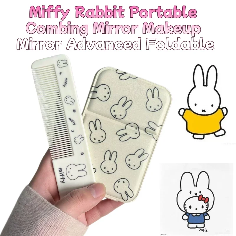 

Портативное складное зеркало Miffy Rabbit для общежития, популярное, для расчесывания и макияжа, улучшенная модель для студентов