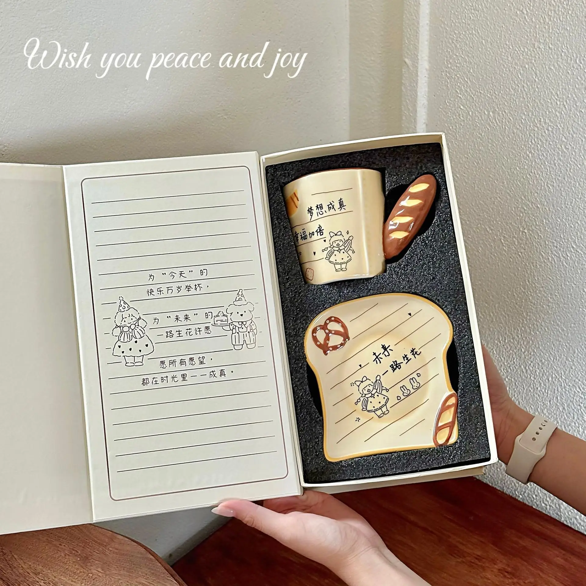 

Creative & Stylish Birthday Gift, Ceramic Cup, Gift Set for Women, Underglaze Color Coffee Cup & Saucer with Handheld Gift Box