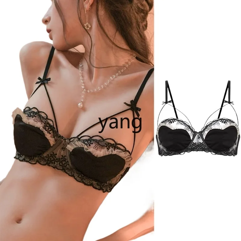 

CX women's small breasts gather lace bra panty set