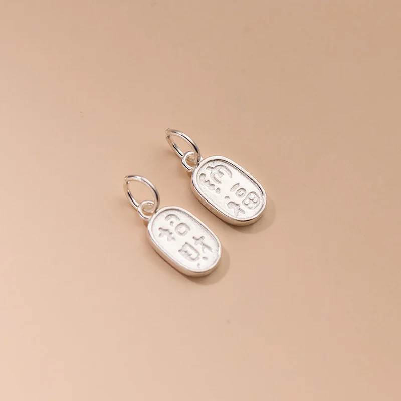 Charms 925 Silver M… - image