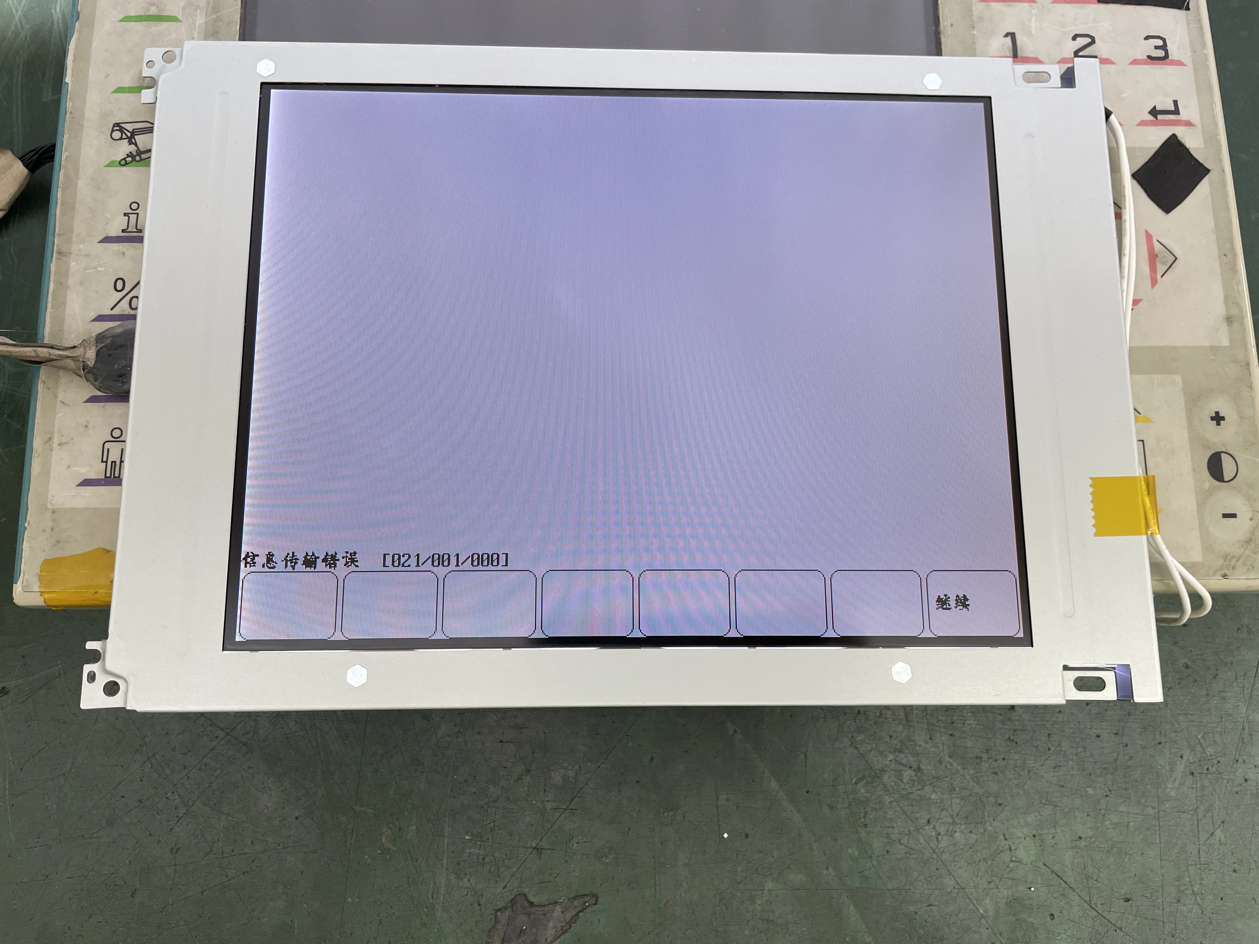 the new and compatible 9.4inch monochrome dispaly  LM64183P SP24V001  professional lcd screen sales for industrial screen