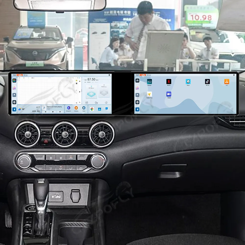 Dual Screen 12.3 inch Car GPS Android 14 Navigation For Nissan Sylphy 2020-2022 Head Unit Multimedia Player Car Radio Auto