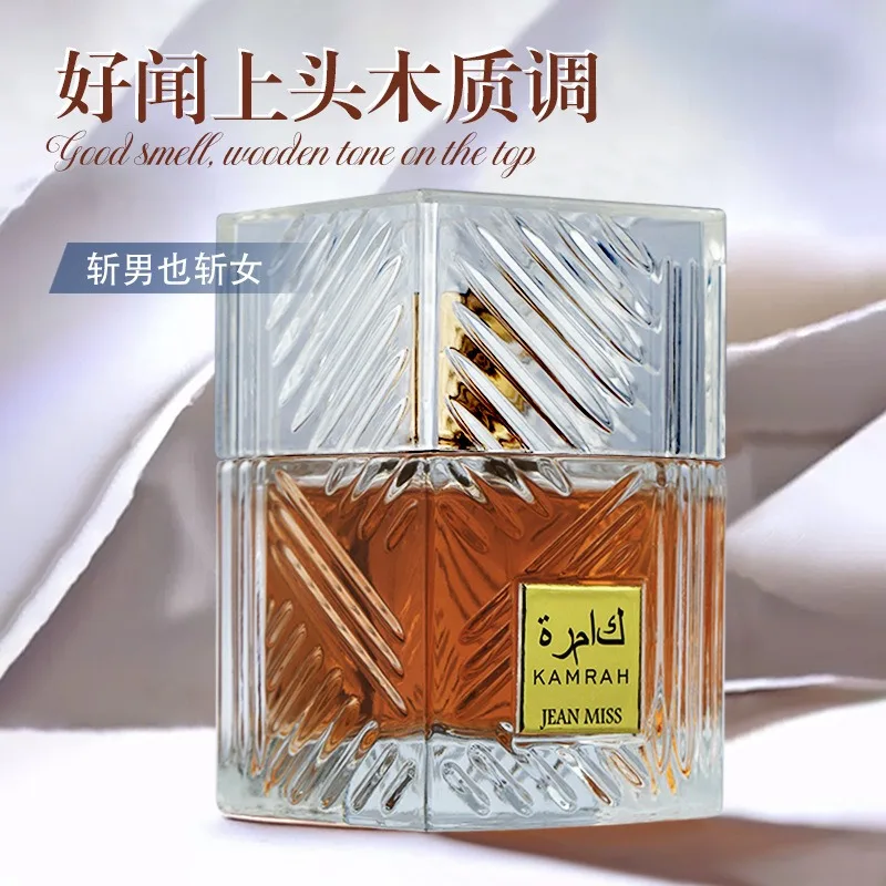 100 مللي خمرة أصلية للرجال عطر يدوم طويلاً عطر عربي عالي الجودة مثير T Darey رجل كولونيا رائحة الخشب