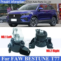 CAPQX Left OR Right Car Engine Mount Mounting For FAW BESTUNE T77 Engine Mount Mounting Bearing