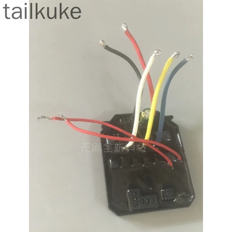 Disassembled Electric Wrench Electric Drill Angle Grinder Tea Picker Electric Hammer Control Board Drive Board Switch