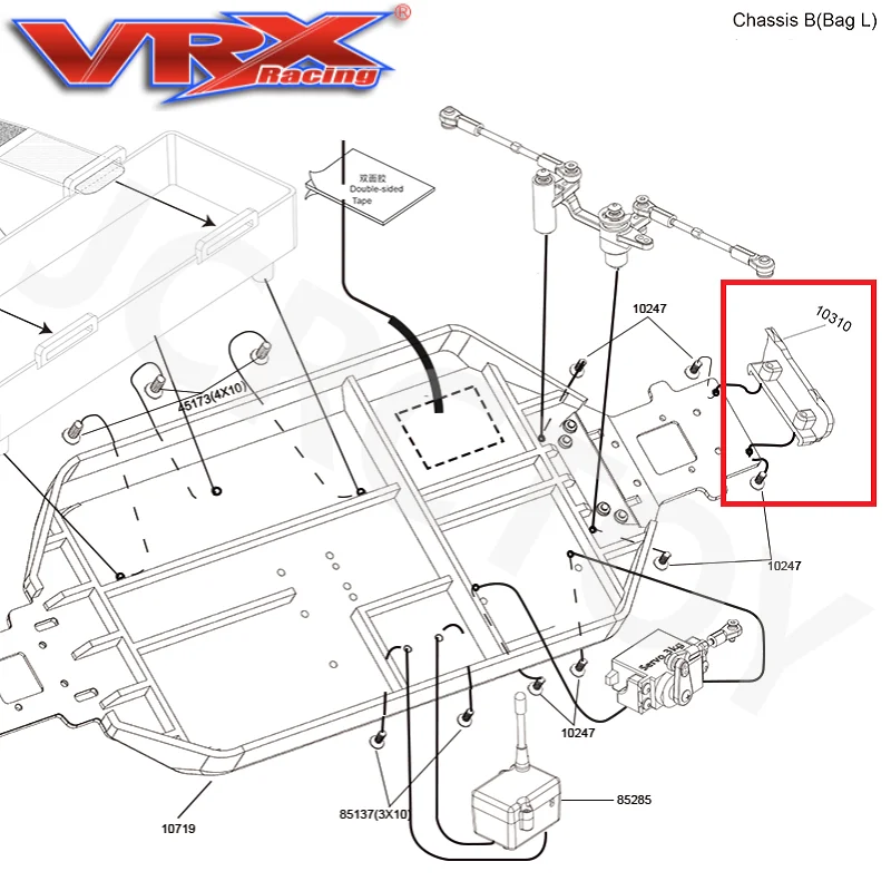 RC VRX 10310 Plastic Front Bumper For 1/8 1/10 VRX Racing RH1006 RH1007 RH1016 RH1017 RH817 RH818 Remote Control Car Spare Parts