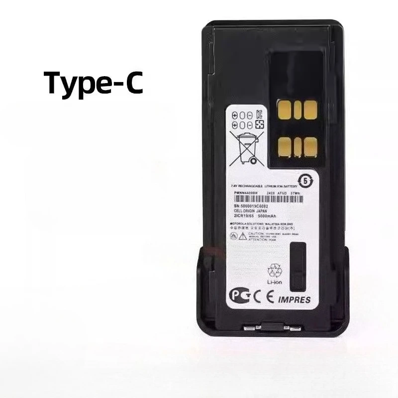 New PMNN4409BR Type-c 7.4V 5000mAh Rechargeable Battery for Motorola XIR P8668/D8235/GP328D/GP338D Two Way Radios Battery