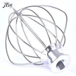 Wire Whisk Mixer for Kitchenaid K45WW Whip for KSM90 KSM150