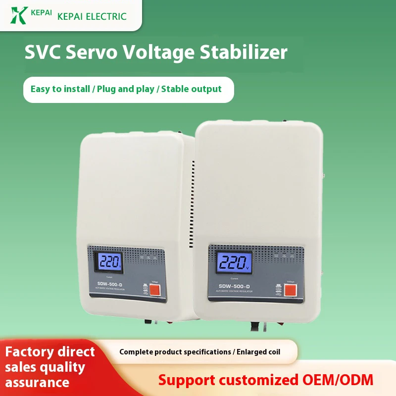 Wholesale SDW-5000W Wall-mounted Stabilizer Single Phase LCD Display 220V Air Conditioner Household Appliances