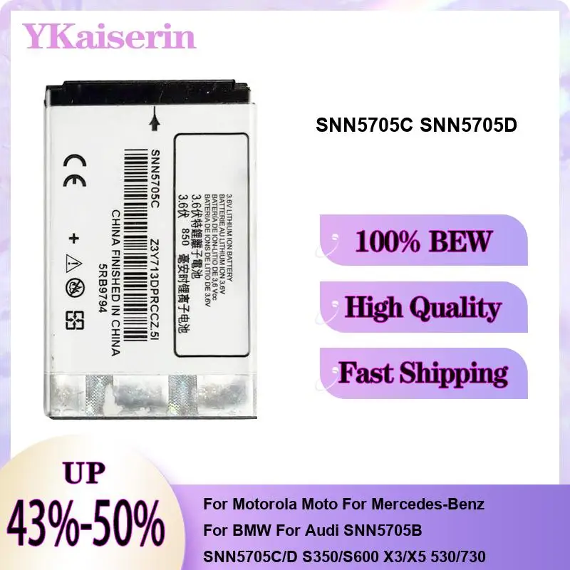 Battery SNN5705C SN…