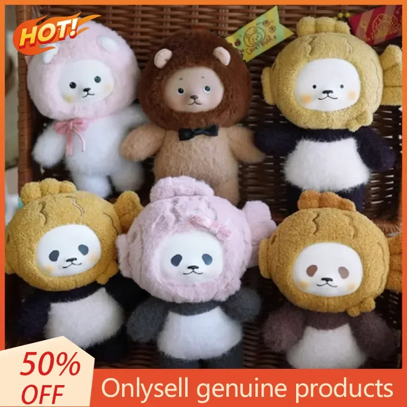 

Белый медведь, универмаг, серия Panpan, слепая коробка, игрушки, натуральная тайяки, панда, плюшевые дизайнерские фигурки, брелки, подвеска