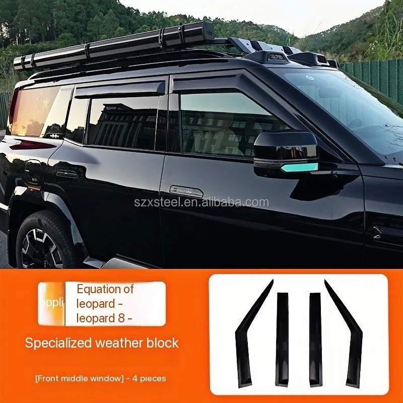 For Byd Leopard 8 2025 Rain And Sun Gear Modification Accessories Rain Shield Special Car Leopard 8 Window Rain Gauge