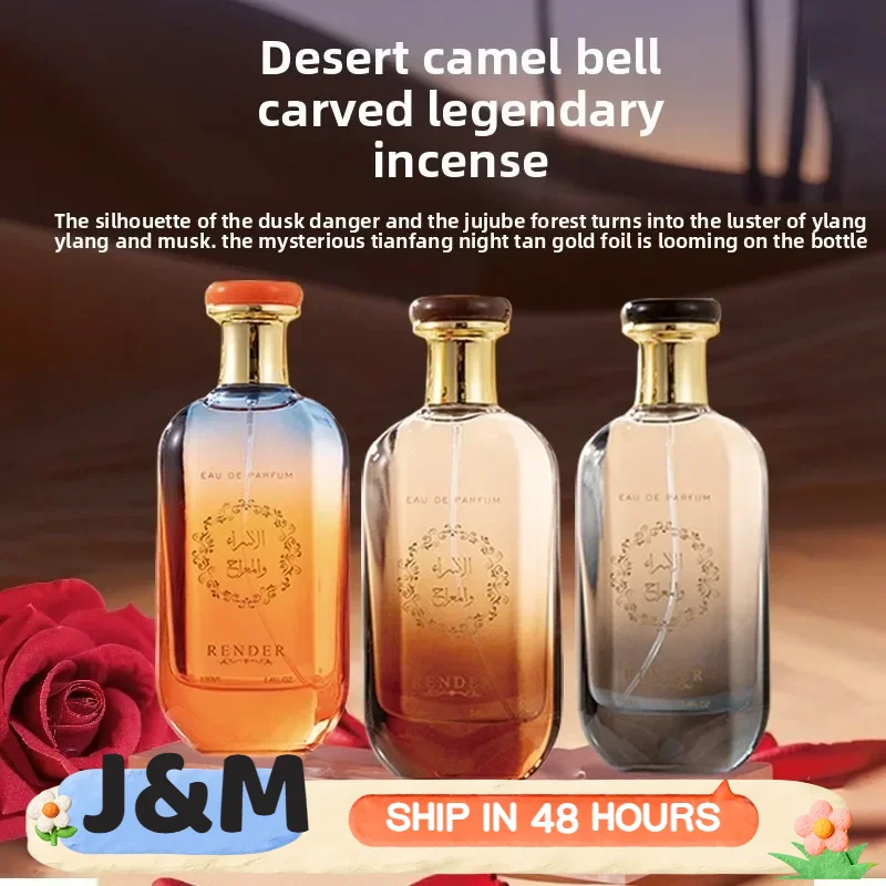 

100ml High Quality Arab Perfume for Men&Women Pheromone Long-lasting Classic Woody Fruity Scent Eau De Parfum luxury fragrance