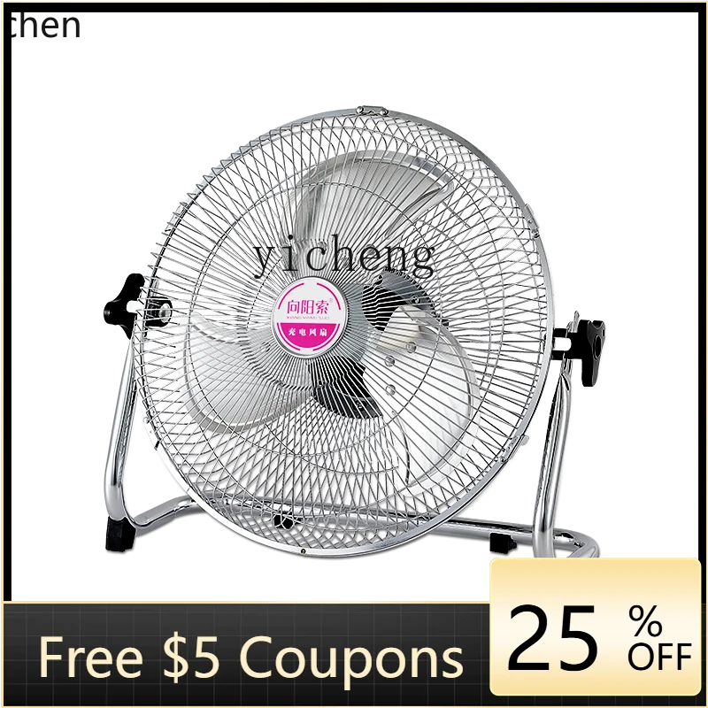 

P26 solar charging fan household wind outdoor stall car construction site portable model