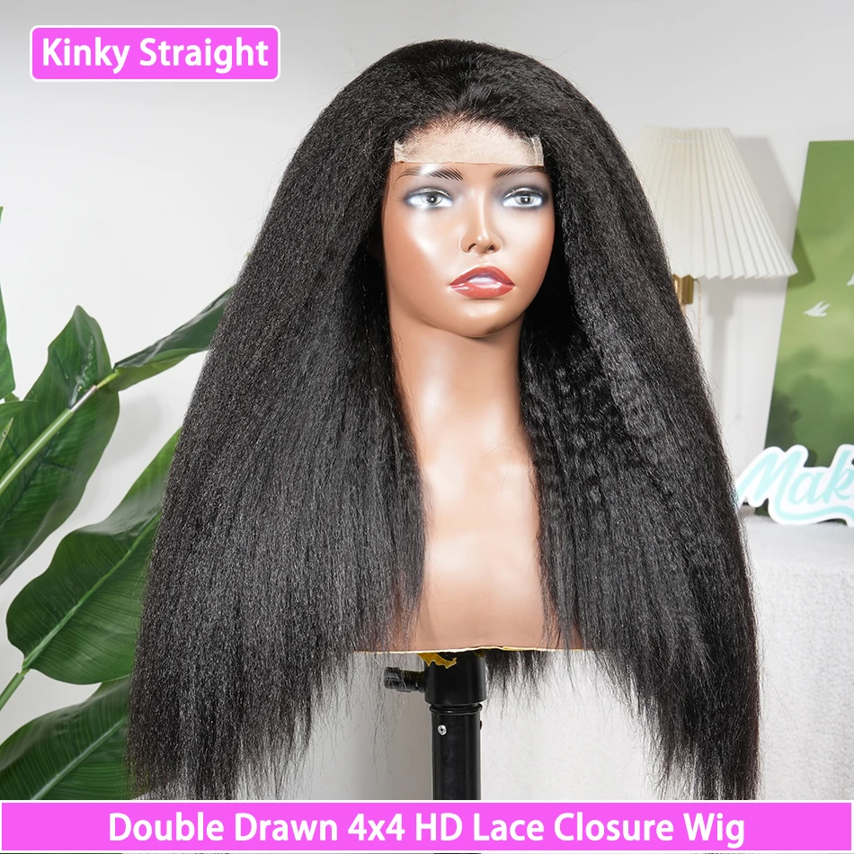 Double Drawn Kinky …