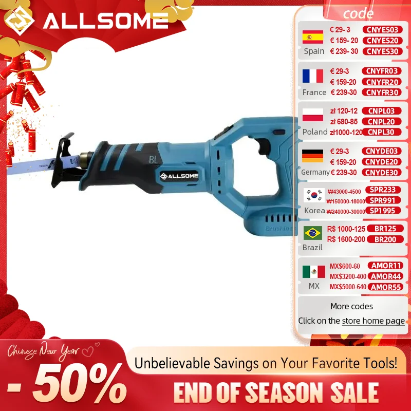 

Allsome Reciprocating Saw Wood And Metal Cutting Machine Electric Saw For 18V Makita Lithium Battery