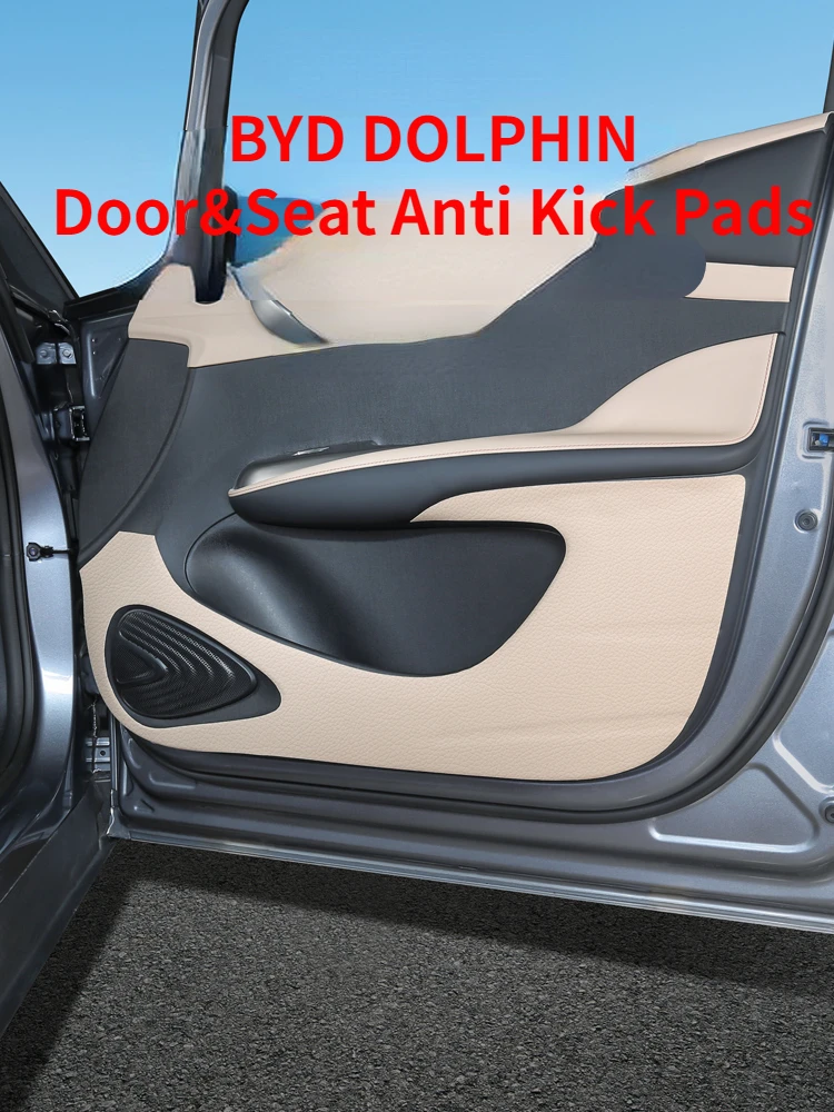 6Pcs/ Set BYD DOLPHIN Car Door Anti Kick Protection Pads Seat Anti Kick Pads