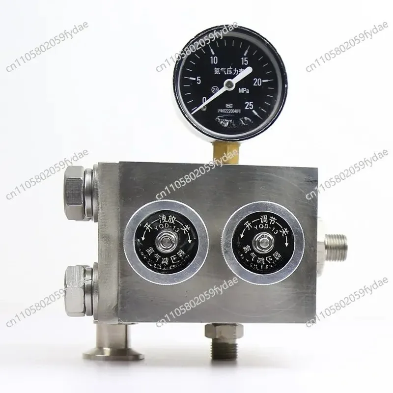 Pressure Reducer YQD-13 25MPa Nitrogen Pressure Reducer, Nitrogen Meter, Pressure Regulating Valve